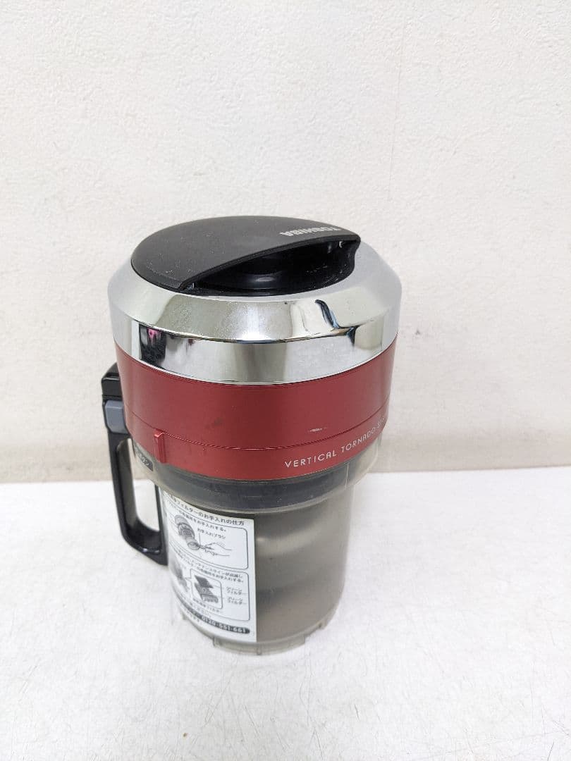 東芝 VC-JS4000-R サイクロン式掃除機 2015年製 ヘッド無し