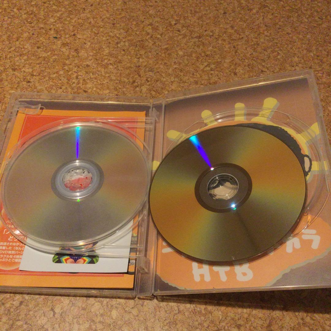 DVD 水曜どうでしょう　原付ラリーシリーズ第2弾　日本列島〜ベトナム2本セット