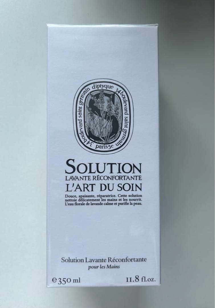 たろう★新品✨Diptyqueハンドソープ350ml