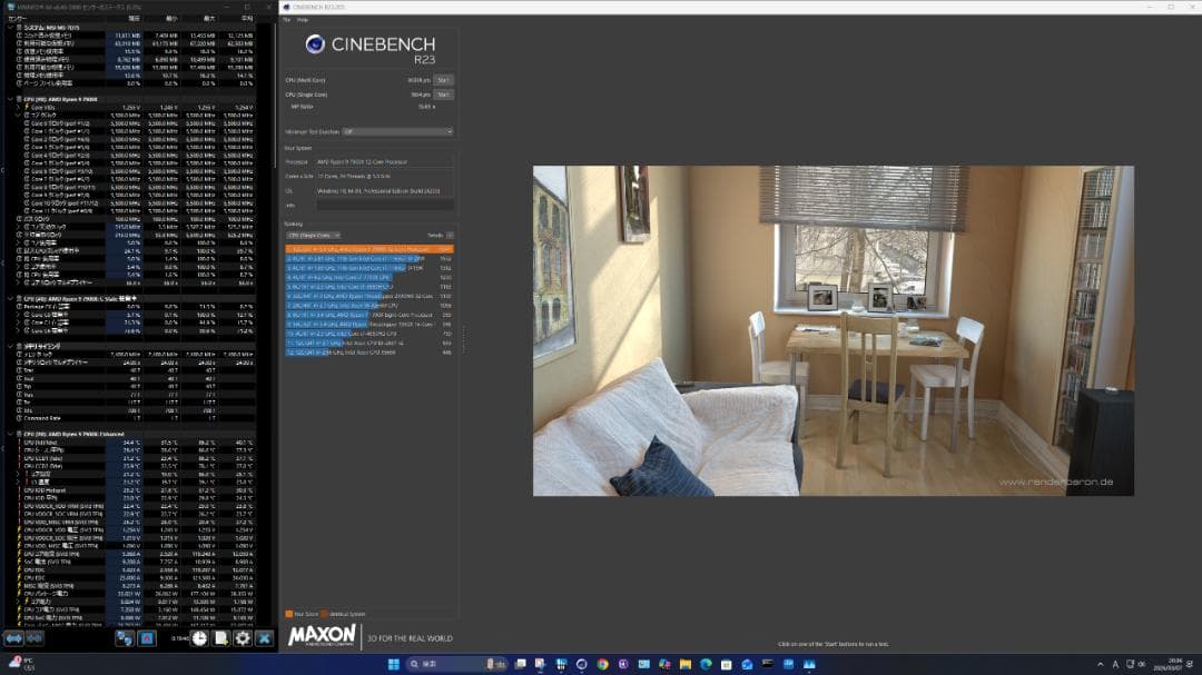 AMD Ryzen 9 7900X CPU 本体 (プラチナコア？)