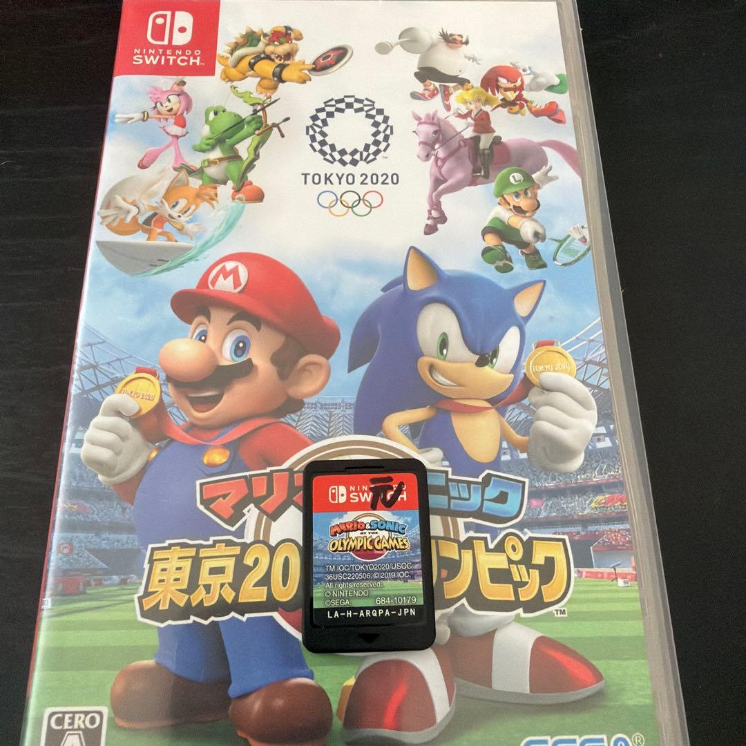 Switchゲームソフト　6個セット　ケース付　名前付