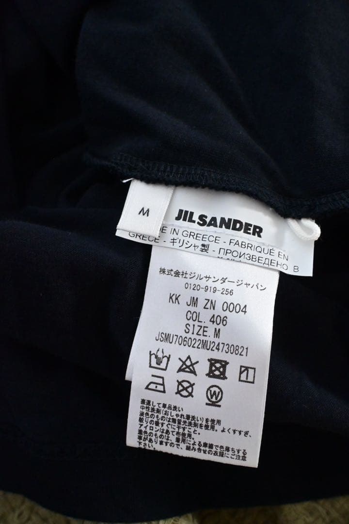 Jil Sander モックネックT-shirt Navy M