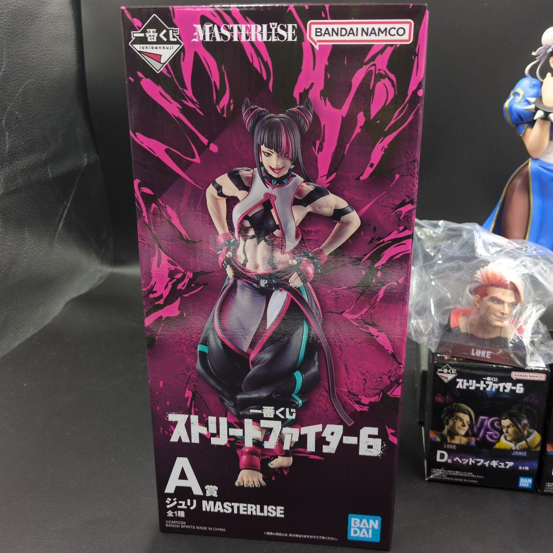 一番くじ ストリートファイター6 A賞 ジュリ　春麗 フィギュア ＆ D賞 2点