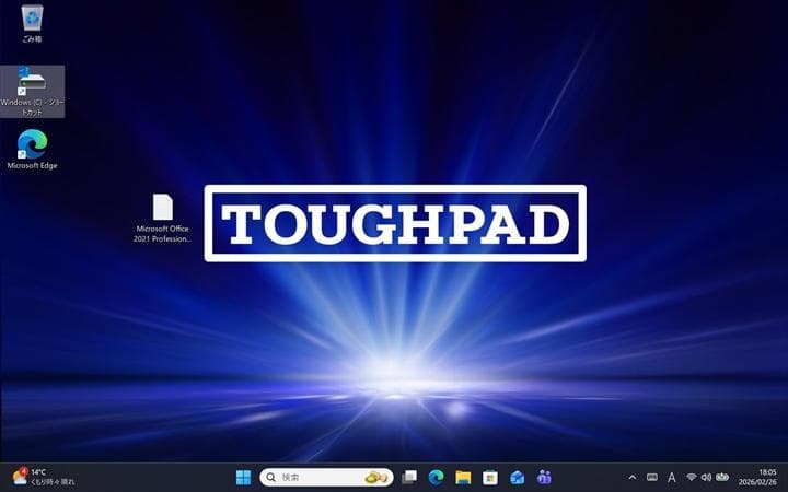 TOUGHPAD FZ-G1＋クレードル＋Office2021 Pro Plus