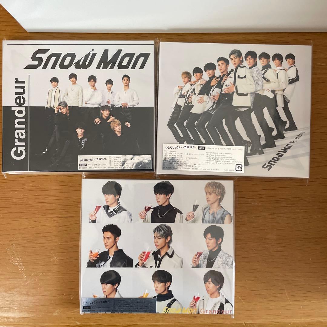 【新品未開封】Man スノーマン CD まとめ売り