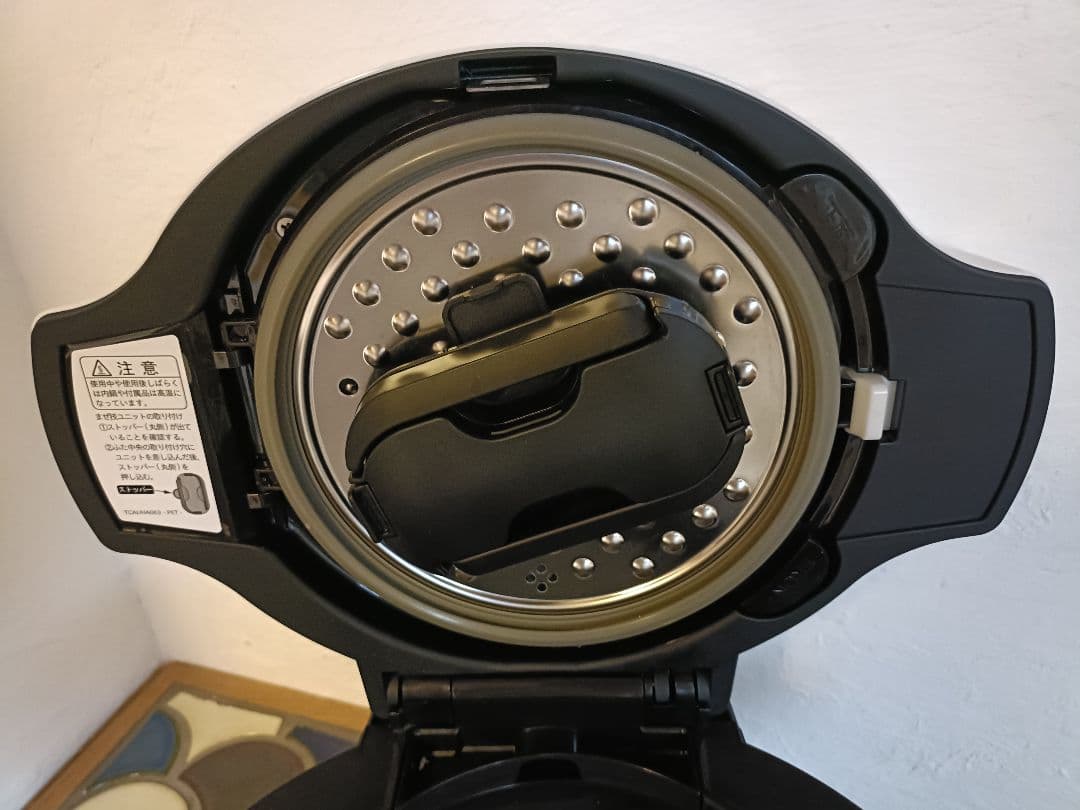 SHARP HEALSIO ホットクック　KN-HW16E-W