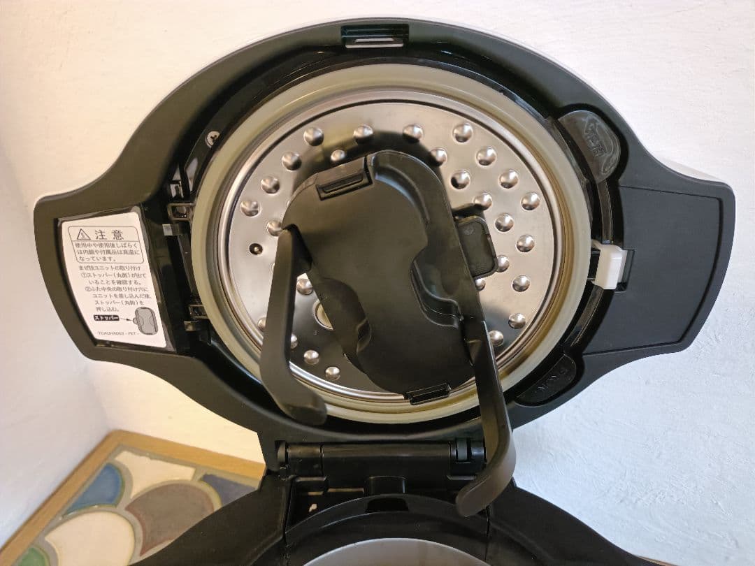 SHARP HEALSIO ホットクック　KN-HW16E-W