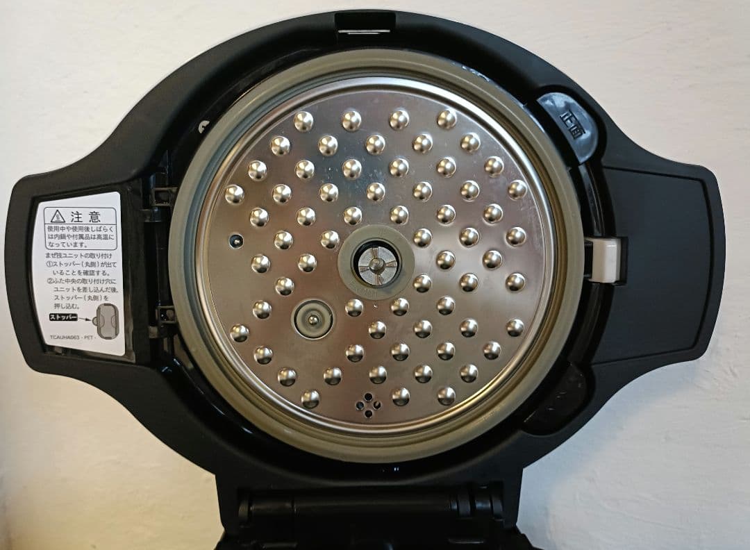 SHARP HEALSIO ホットクック　KN-HW16E-W