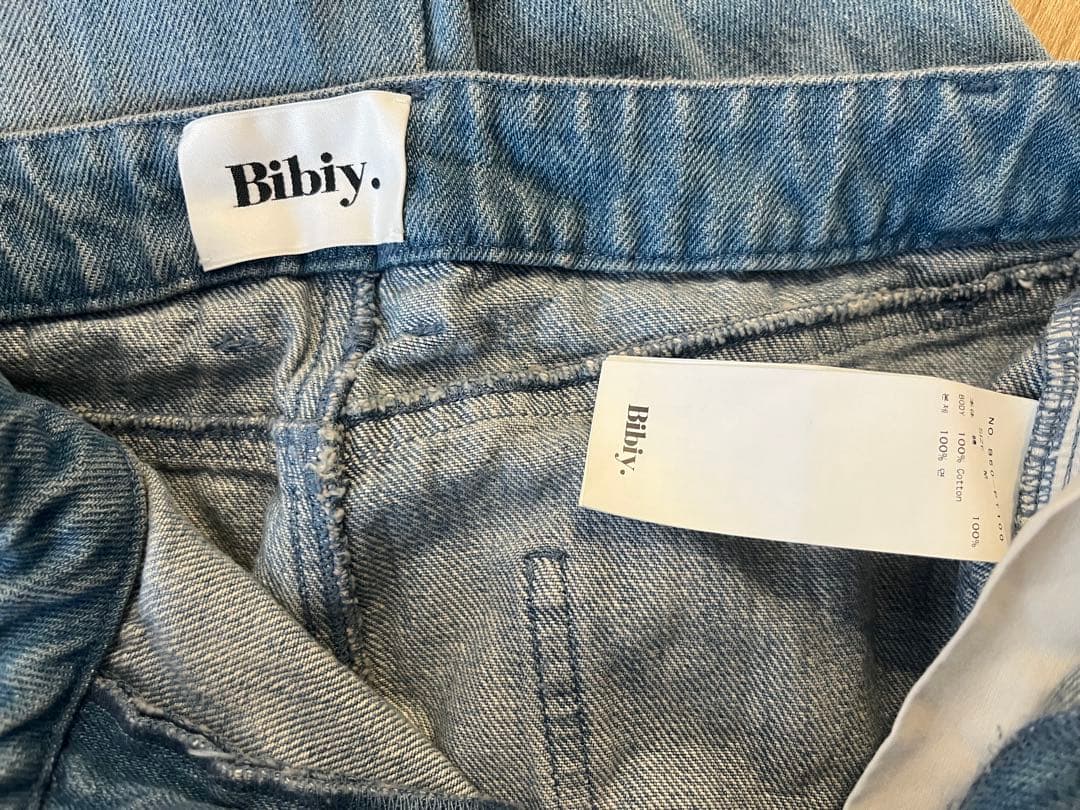 パンツ Bibiy ROSALIA DENIM