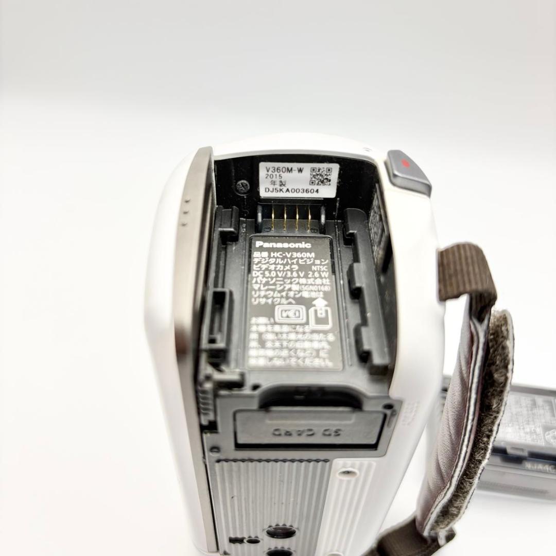 Panasonic パナソニック HC-V360M コンパクト ホワイト
