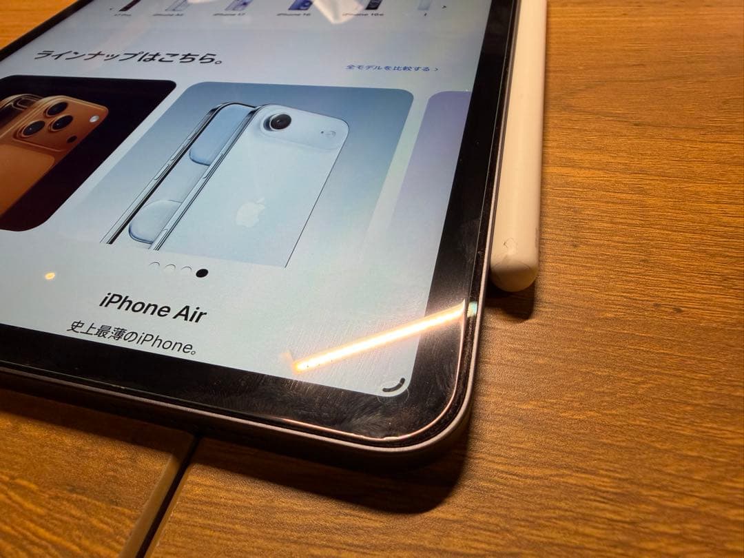 iPad Pro 11インチ 第2世代 128GB Wi-Fi 美品