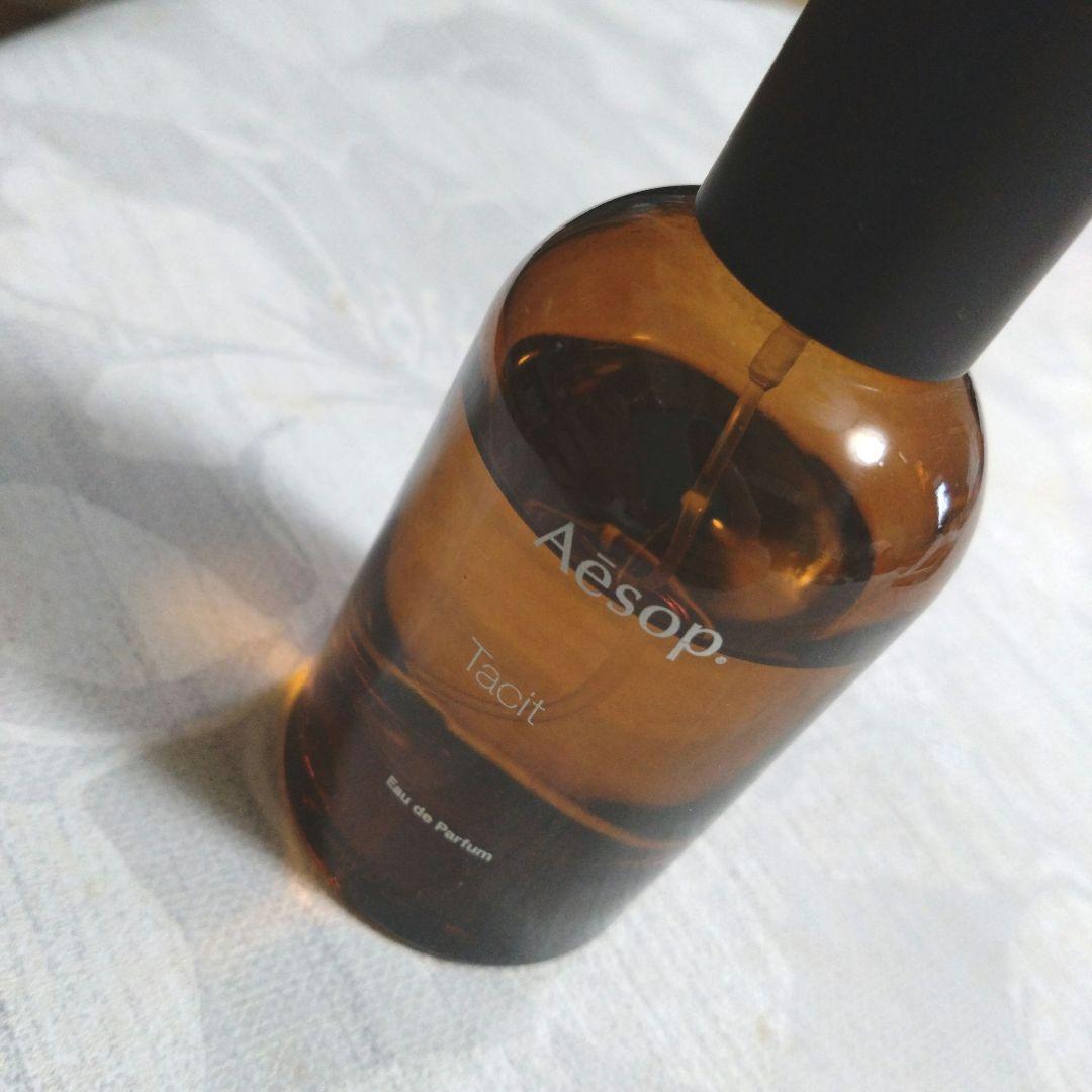 値下げ！早いもの勝ち！Aesop イソップ　香水　タシット　オードパルファム
