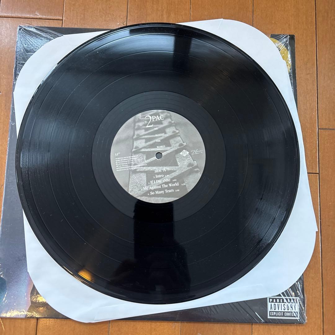 2PAC ME AGAINST THE WORLD レコード