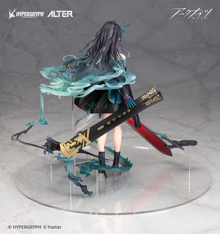 【あみあみ限定特典付】アークナイツ シー 1/7 完成品フィギュア[アルター]