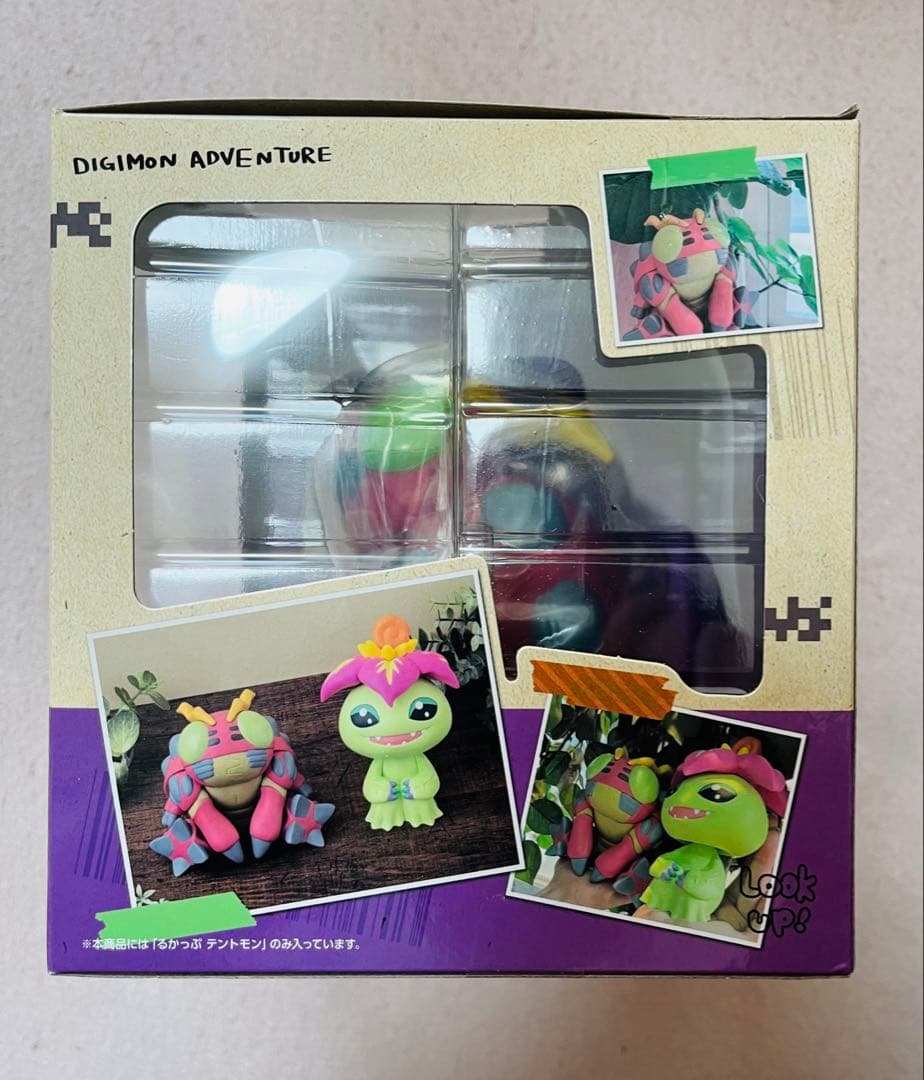 るかっぷ デジモン テントモン 新品