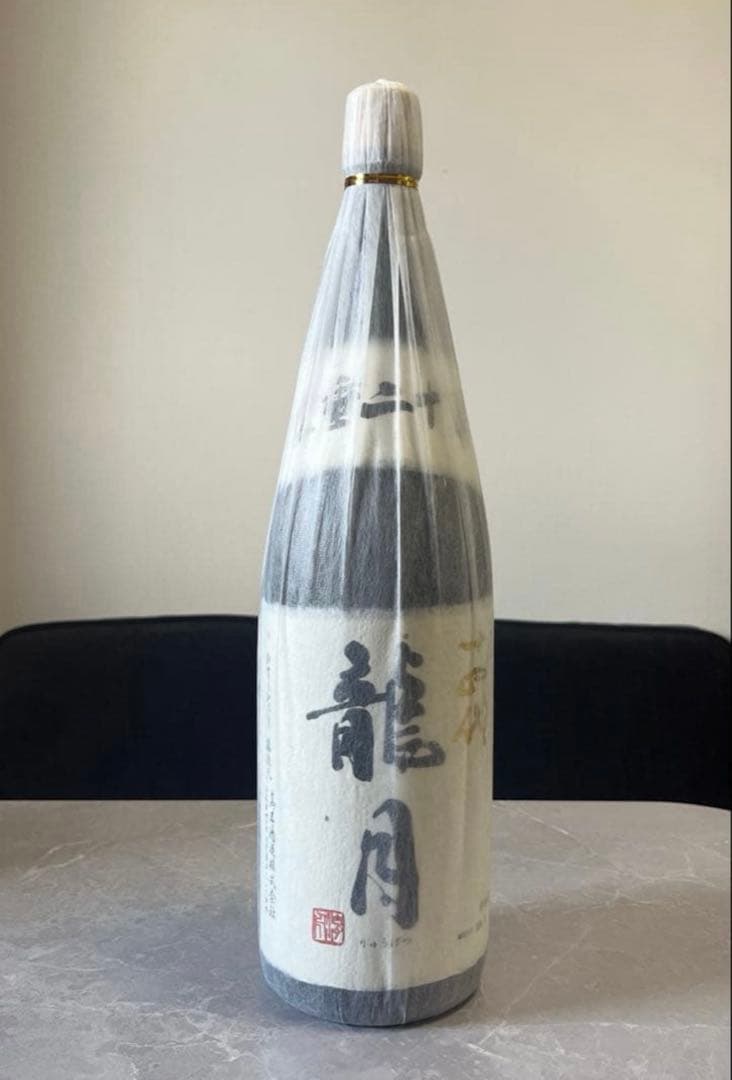 十四代　龍月　1,800ml 2024年製