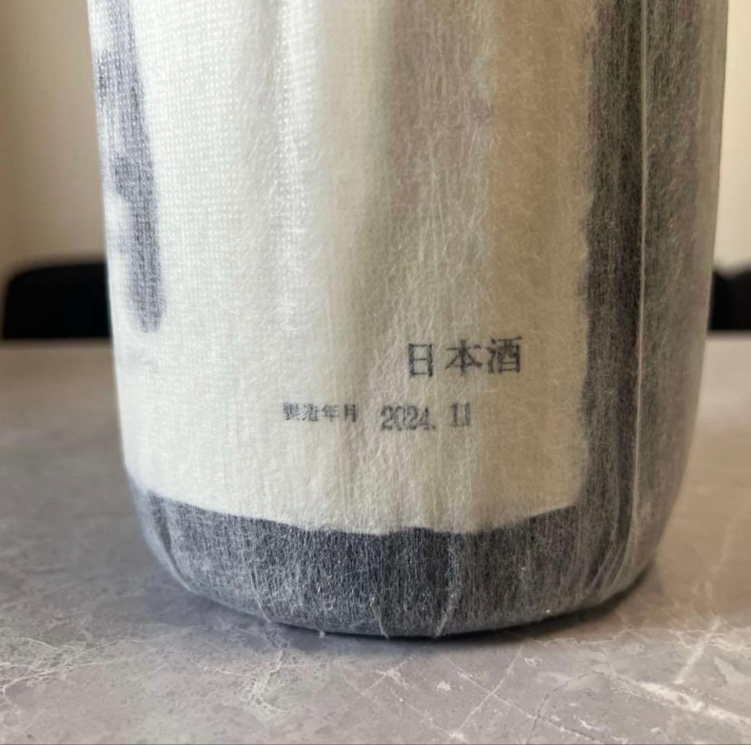 十四代　龍月　1,800ml 2024年製