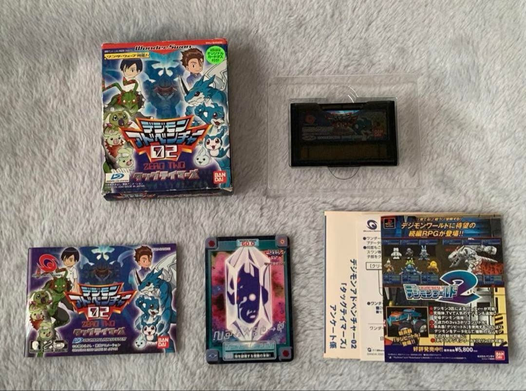 レトロゲーム　まとめ売りセット品