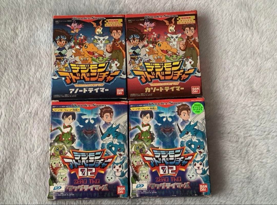 レトロゲーム　まとめ売りセット品