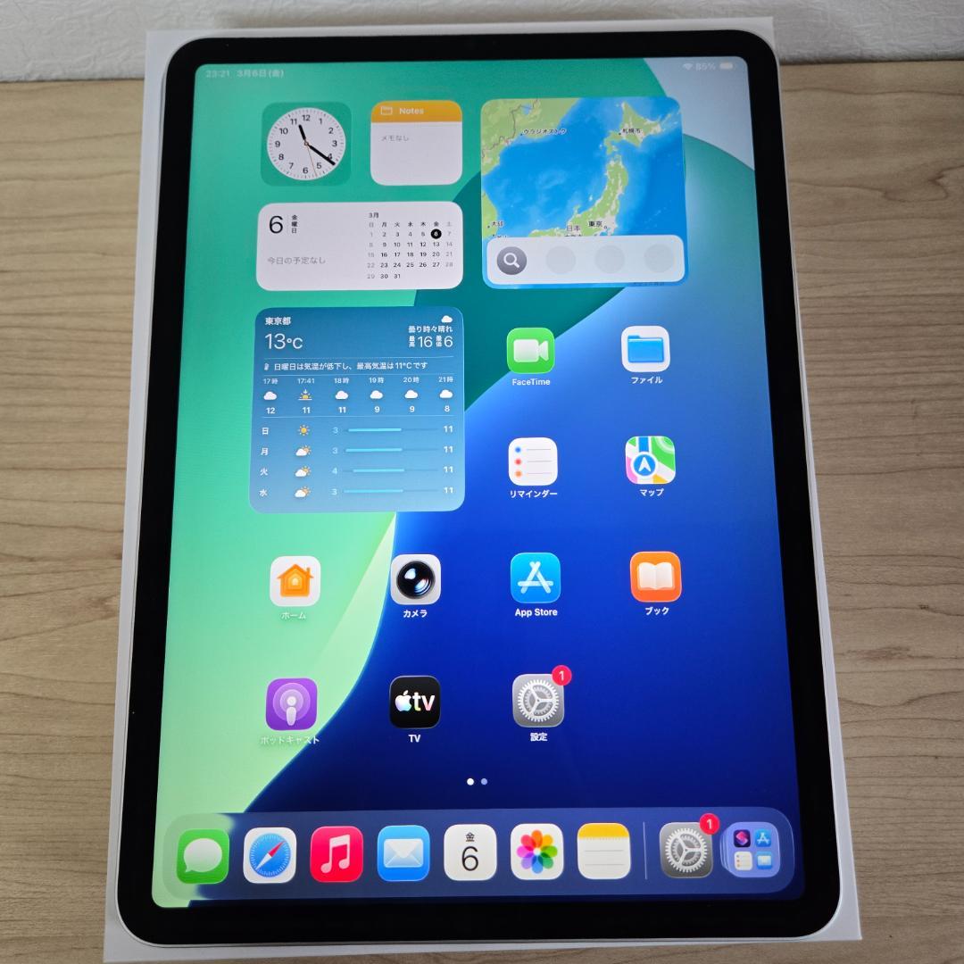 【美品】iPad Pro 11インチ 第3世代 256GB Wi-Fi