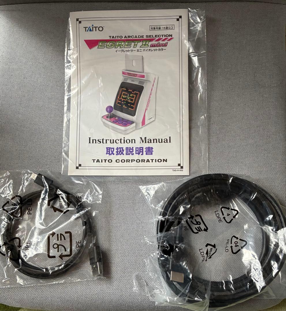 TAITO EGRET II mini 40タイトル