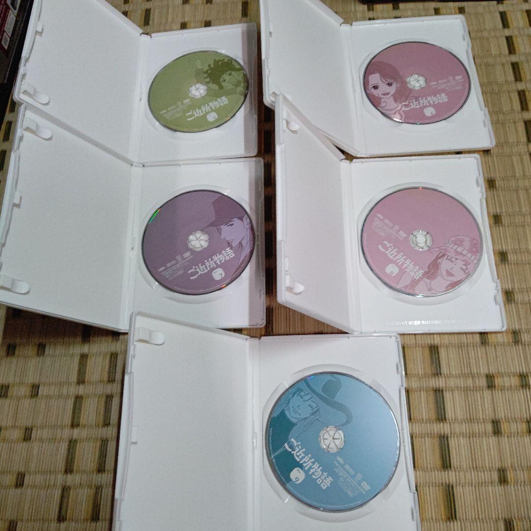 ご近所物語 レンタル落ちDVD全巻セット