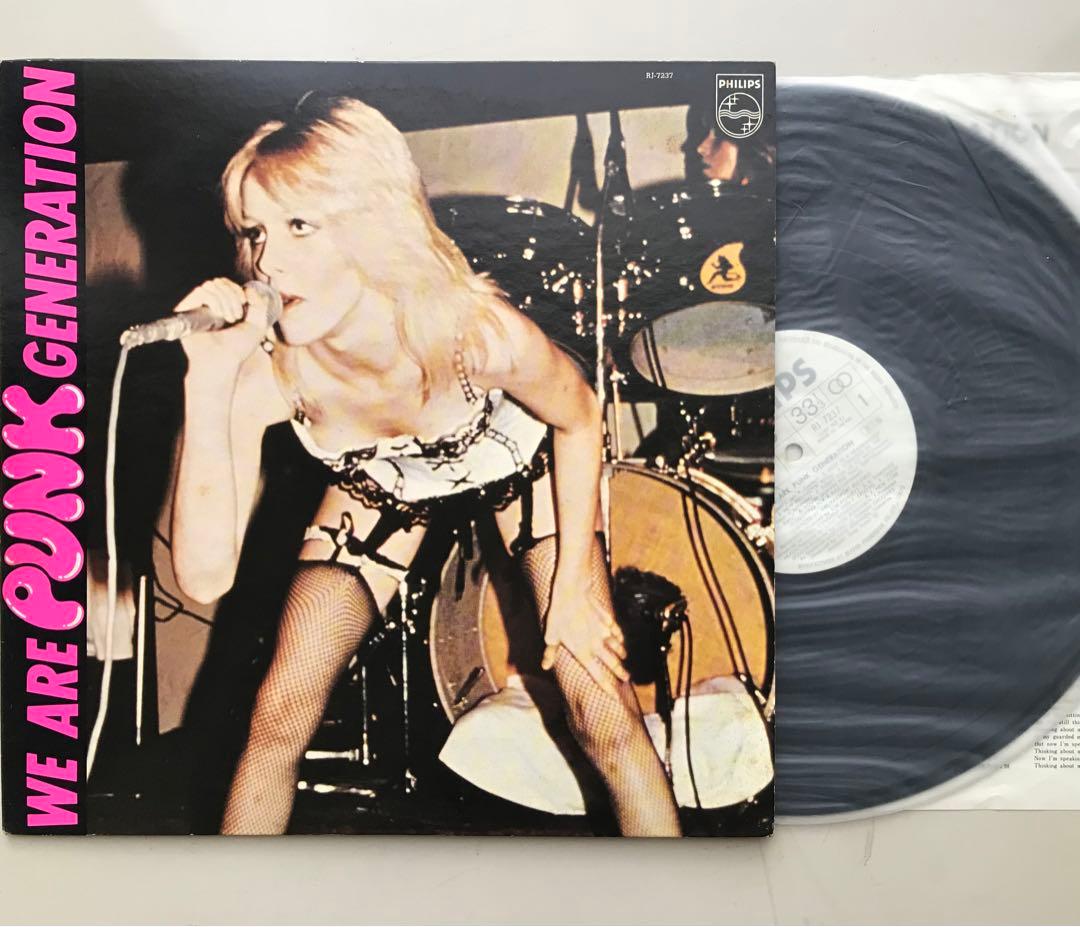 WE ARE PUNK GENERATION 12インチレコード 見本盤白ラベル