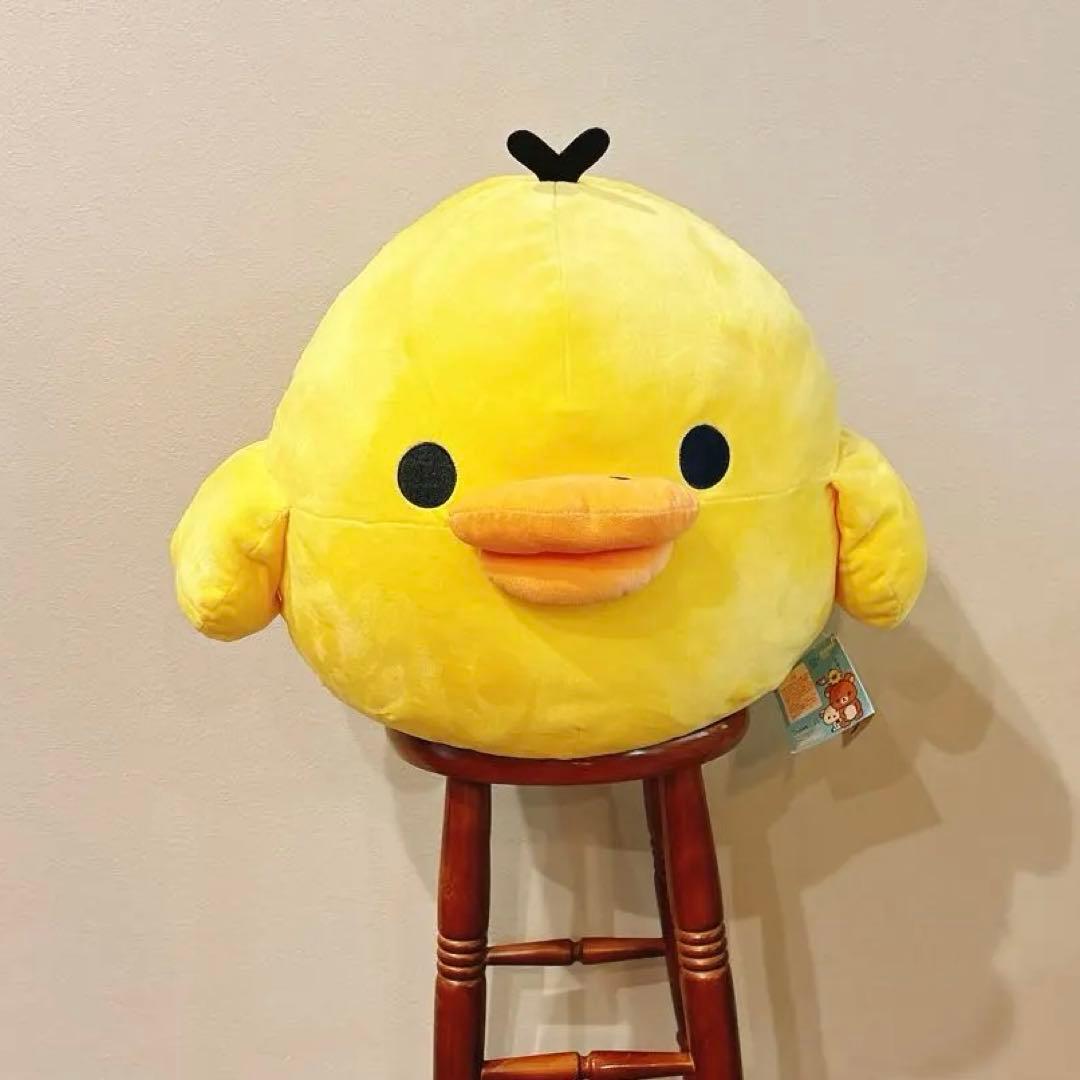 特大 LLサイズ 公式レア商品 リラックマ キイロイトリ くったりぬいぐるみ