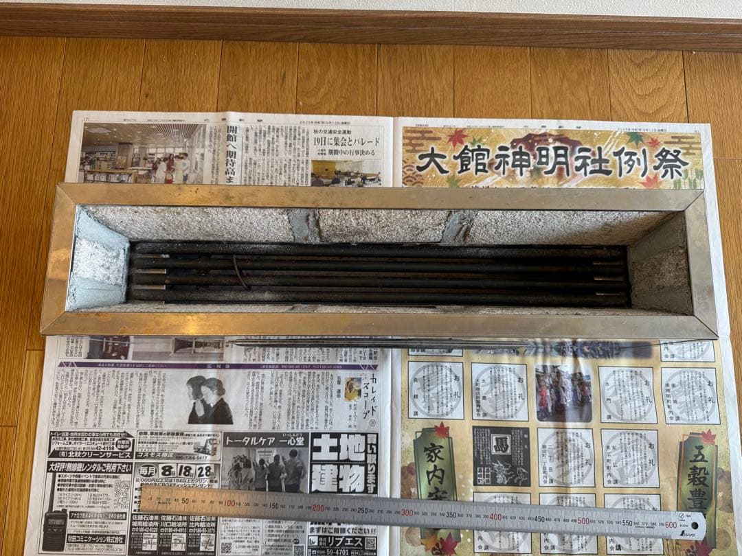 リ*ベ様 ヤキ鳥　焼き鳥　厨房器具　調理器具　業務用　焼き鳥屋さん