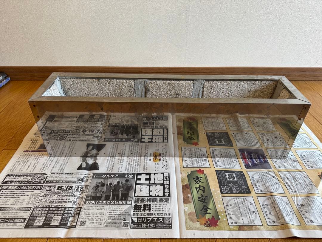 リ*ベ様 ヤキ鳥　焼き鳥　厨房器具　調理器具　業務用　焼き鳥屋さん