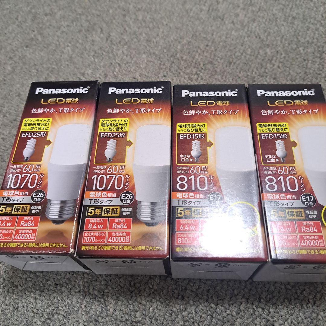 Panasonic LED電球 E26 1070lm 4000K
