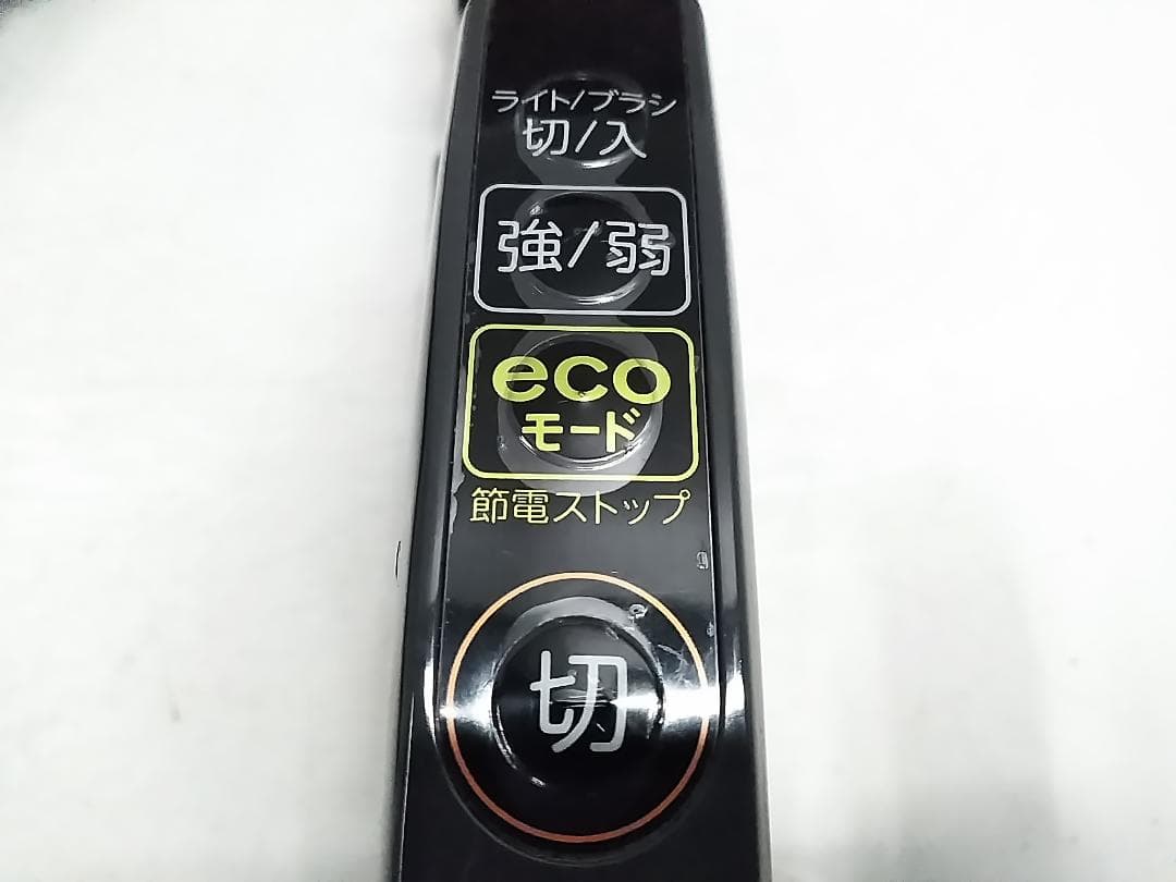 東芝 サイクロン 掃除機 トルネオV VC-JS5000(R) 2017年製 ★