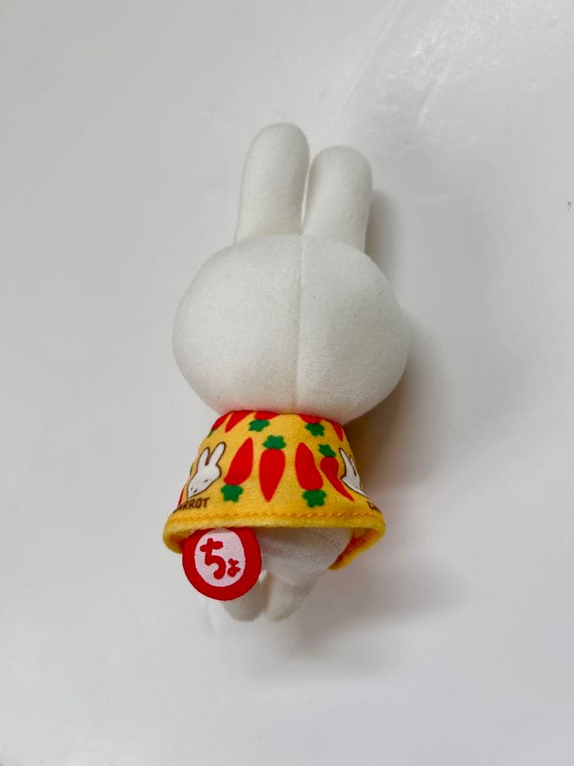 RT 156175 ミッフィー miffy にんじん 人参 ちょこりさん