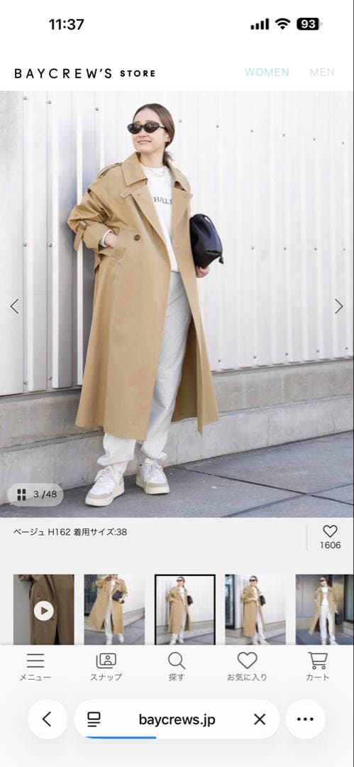 間も無く終了！入手困難！完売品❤︎❤︎新品未使用★ドゥーズィエムクラストレンチコート