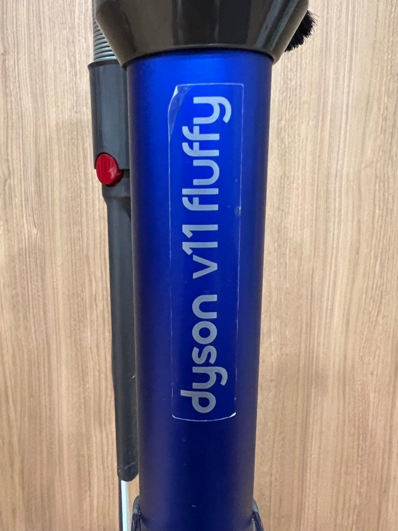 dyson v11 fluffy スティッククリーナー　ジャンク品　スタンド付