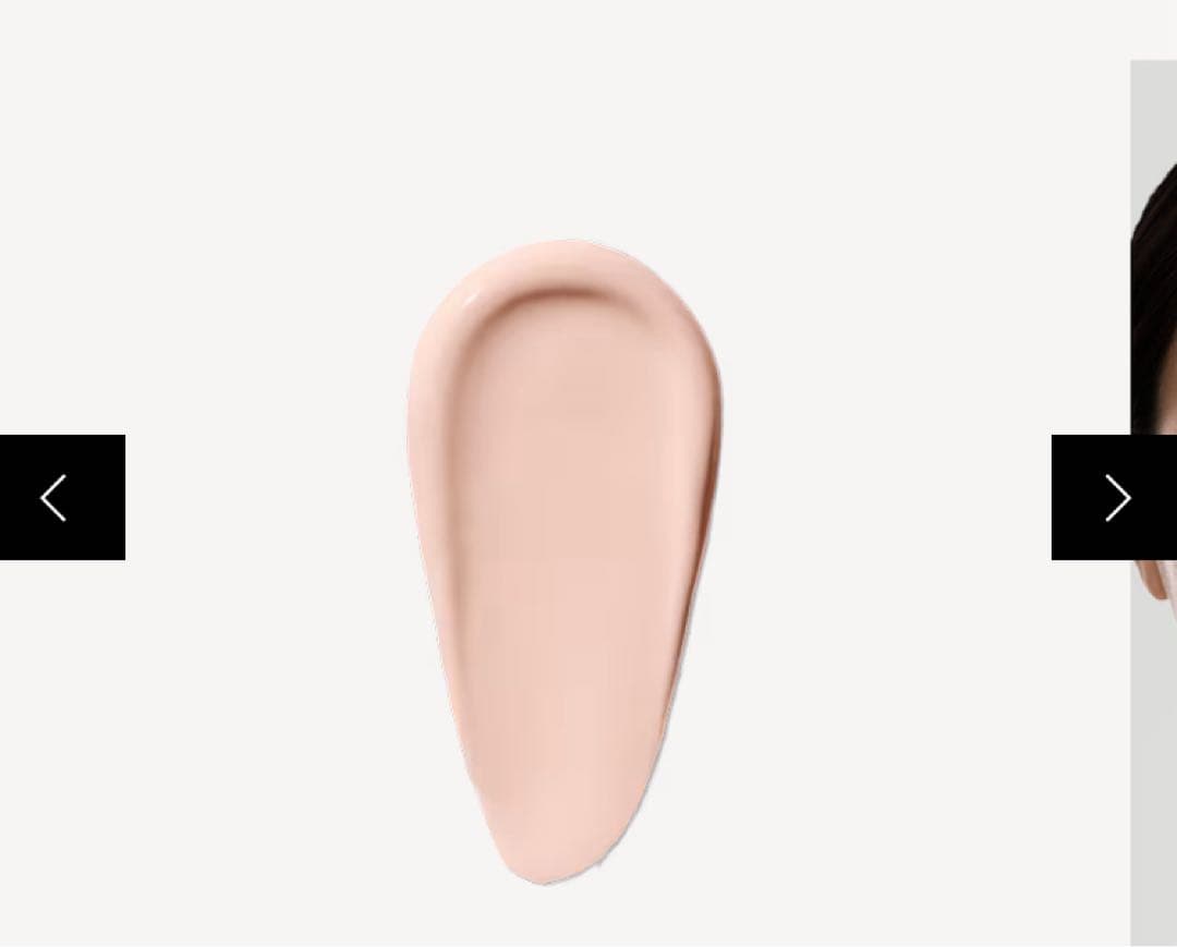 【新色】BOBBI BROWN⭐︎ラディアンスプライマー⭐︎ロージー定価7370円⭐︎