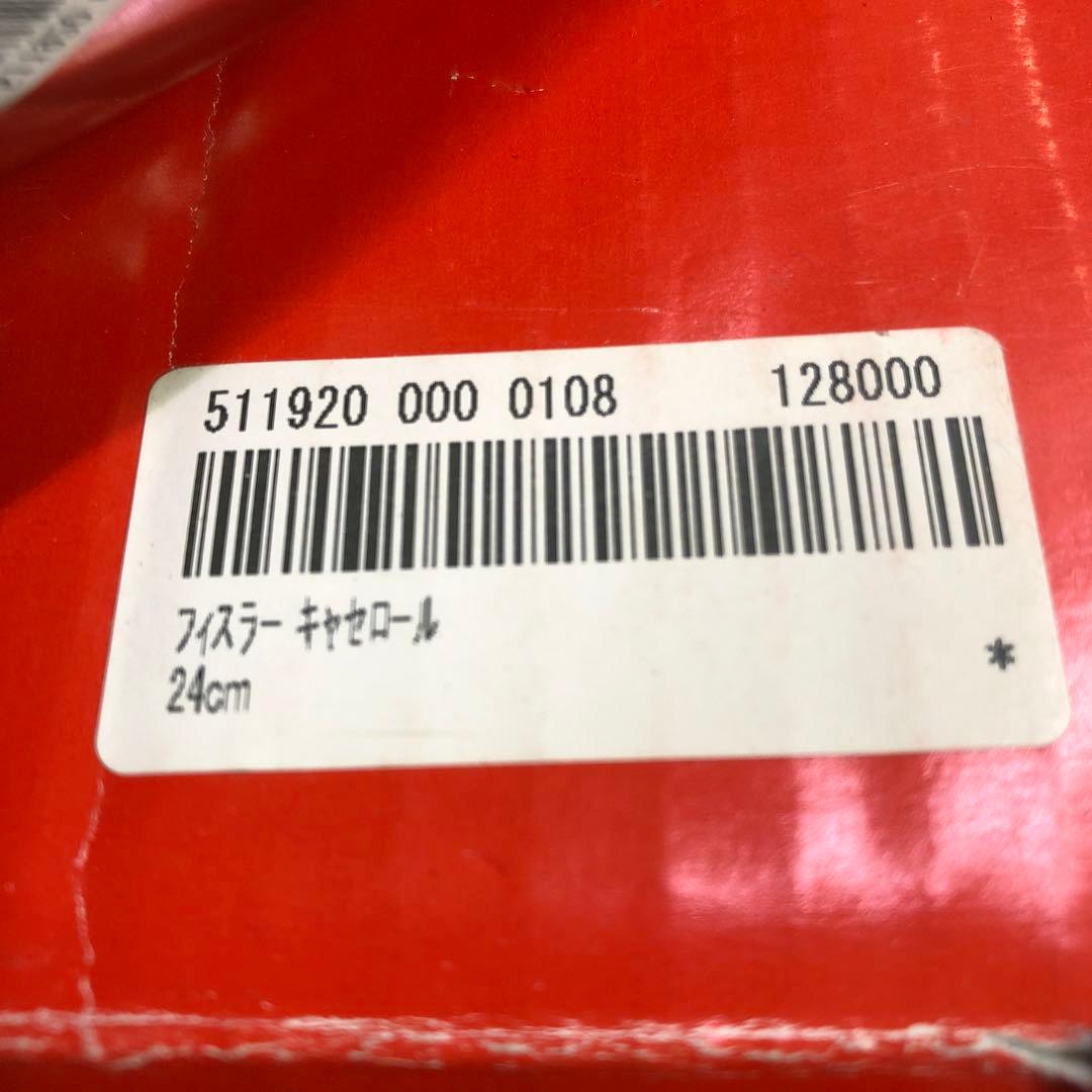 新品未使用 Fissler キャセロール 24cm 両手鍋 IH非対応