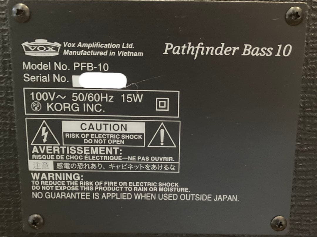 VOX PFB-10 pathfinder bass 10 ベースアンプ