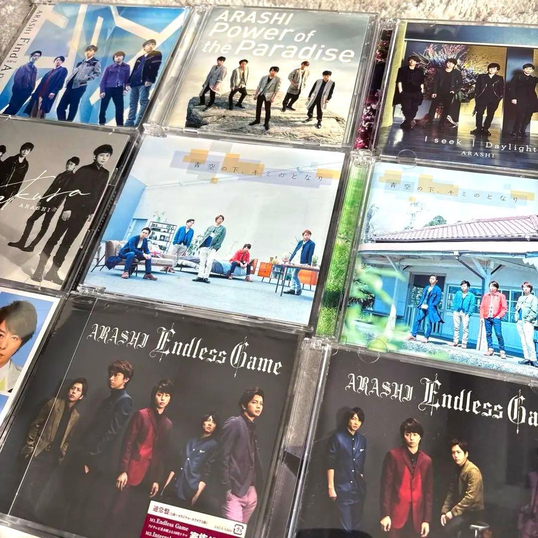 嵐　CD.DVDセット