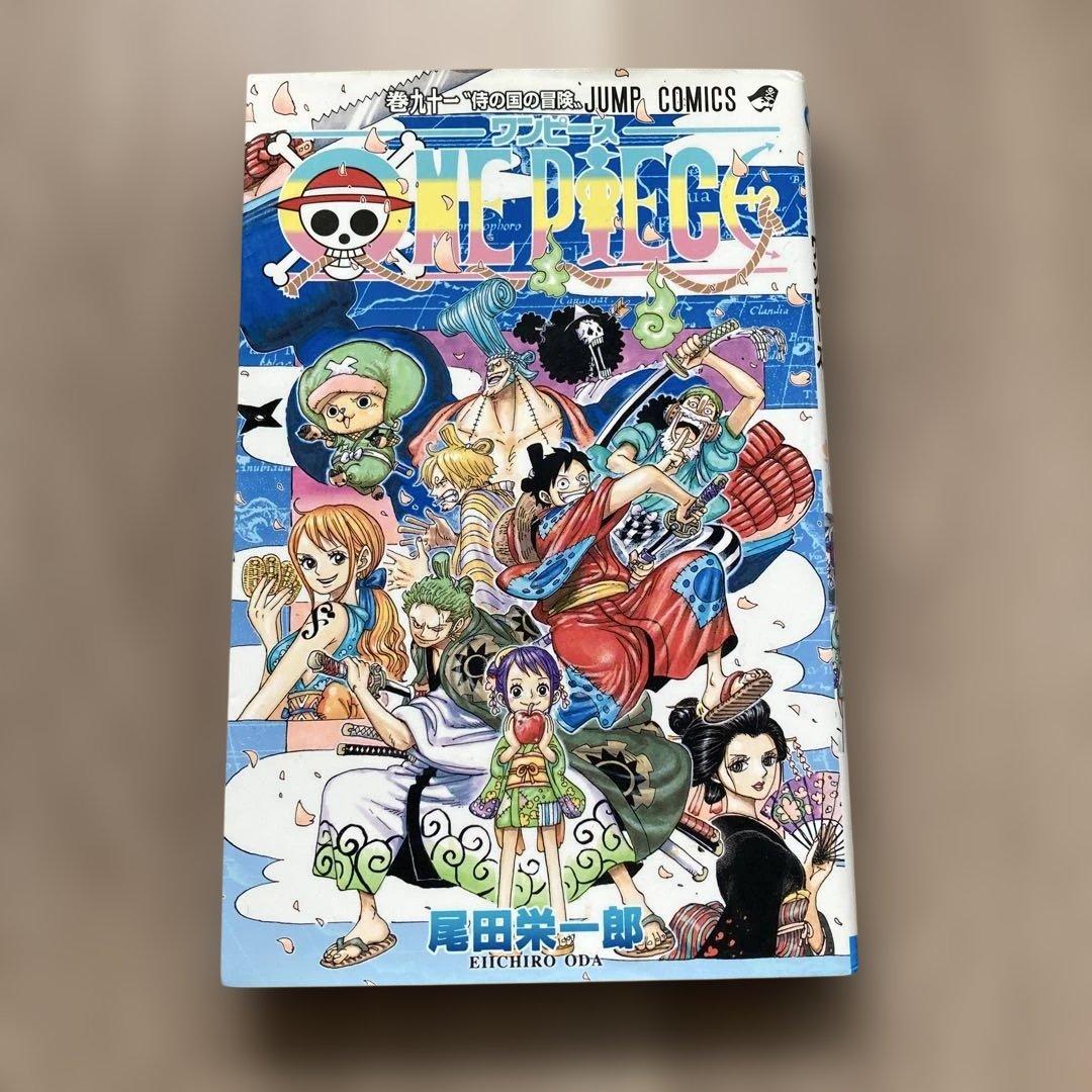 ワンピース　漫画　１〜９０巻セット　おまけ付き