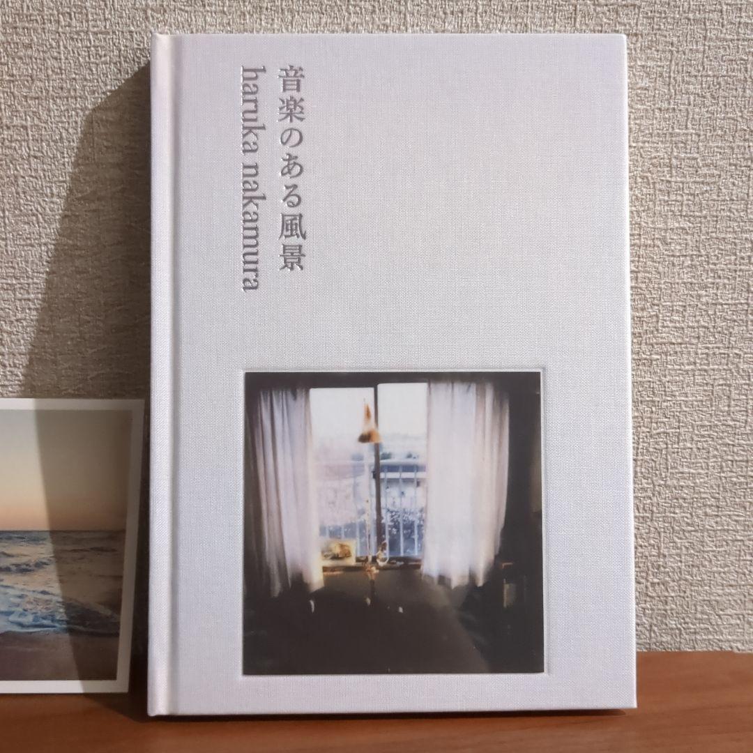 絶版 haruka nakamura 写真と言葉の本 「音楽のある風景」写真集