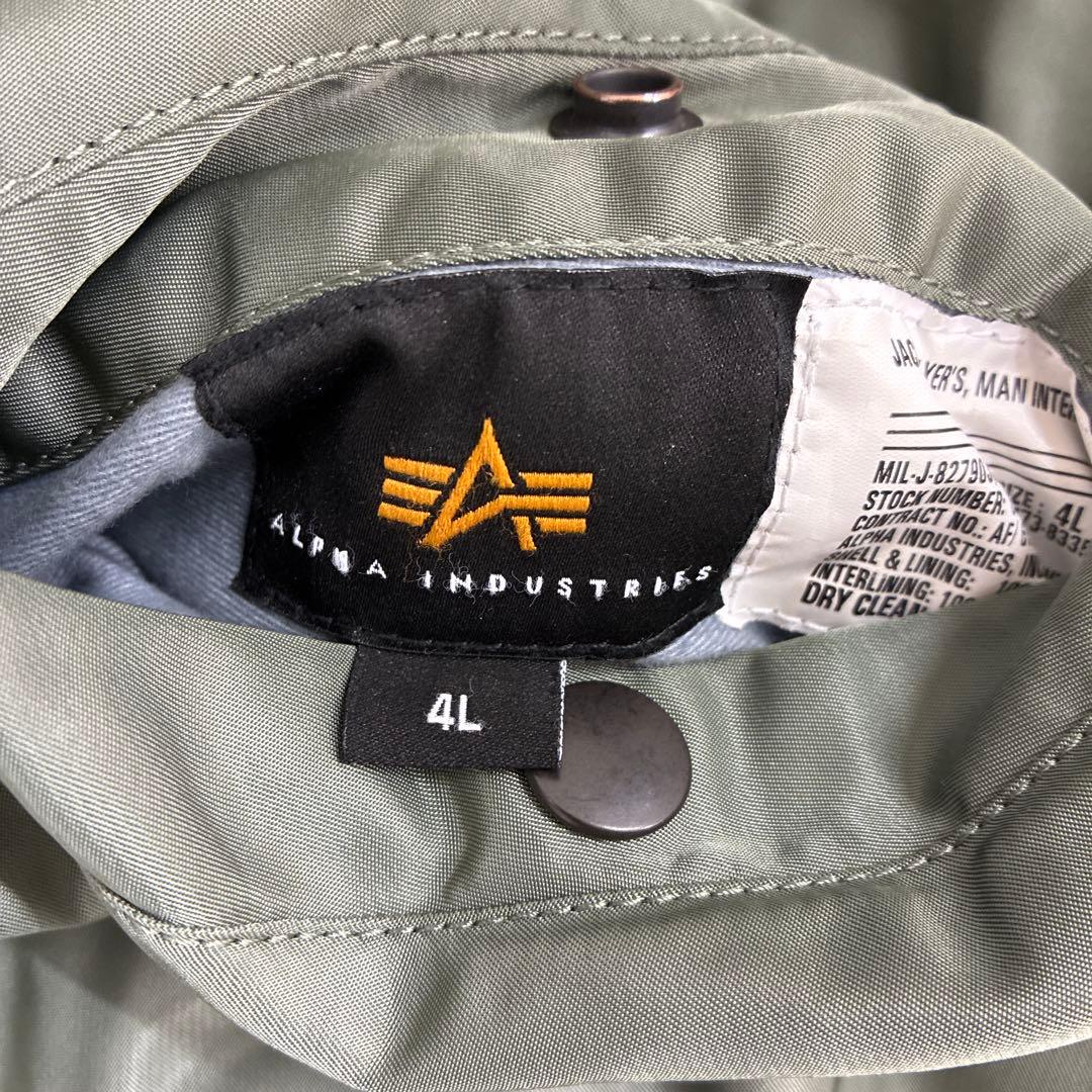 c*5様 ALPHA INDUSTRIES✖️waiper別注 MA-1 フライ