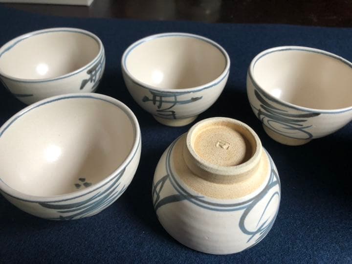 希少品　無形文化財保持者　中島正雄 作　茶器「雪月花」六点
