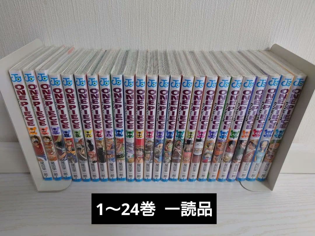 【極美品】ONE PIECE (ワンピース) 1～110巻セット (新品に近い)