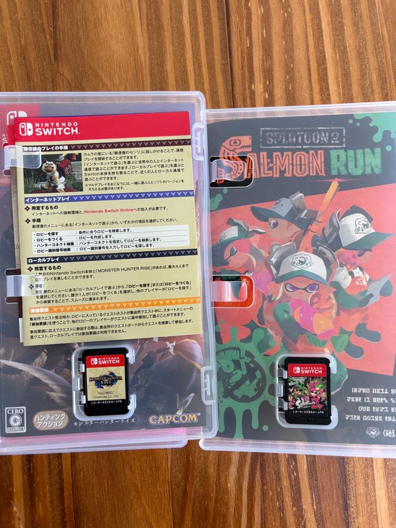 任天堂Switch 本体＋ゲームソフト2本