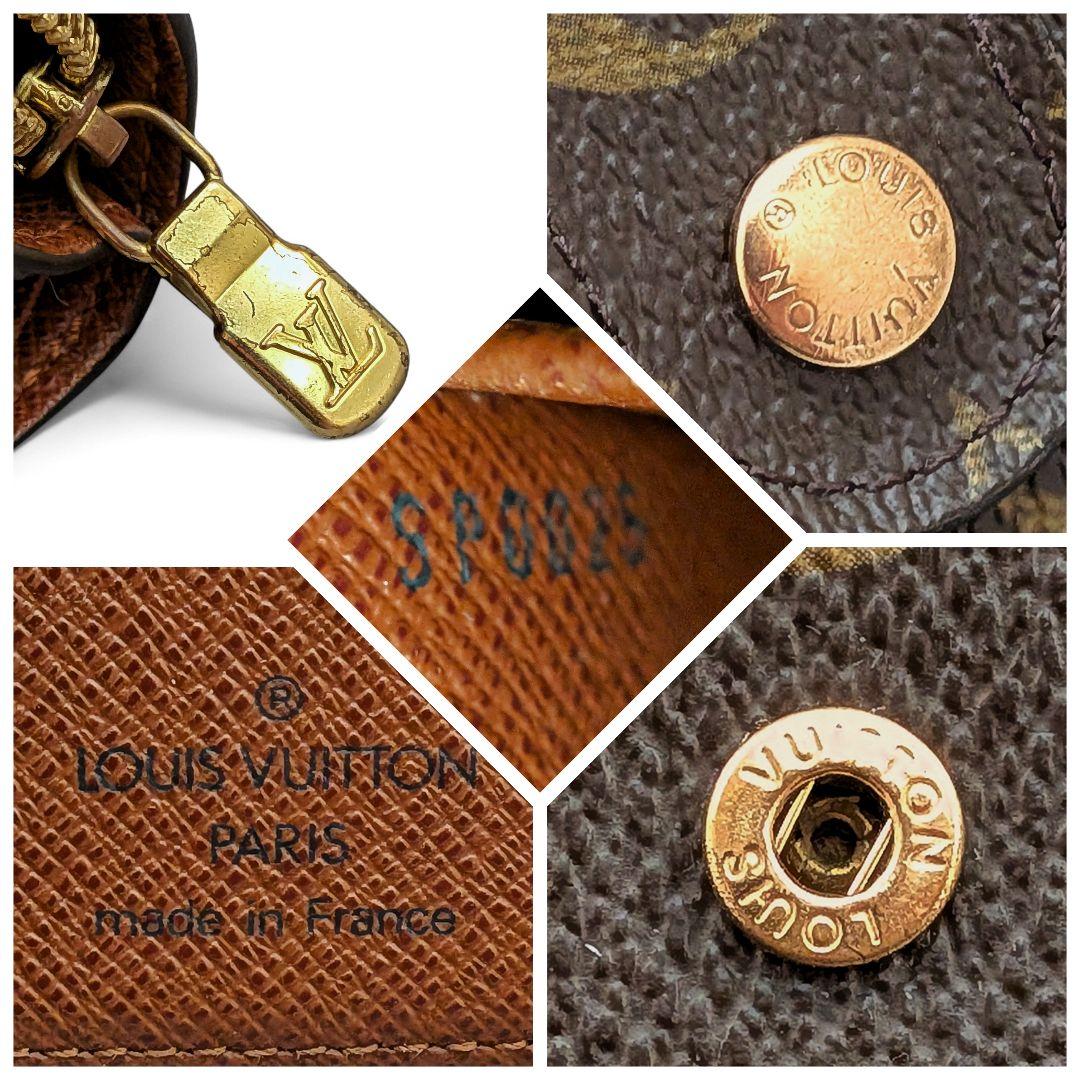 美品 ルイヴィトン モノグラム ポルト パピエ ジップ 二つ折り財布