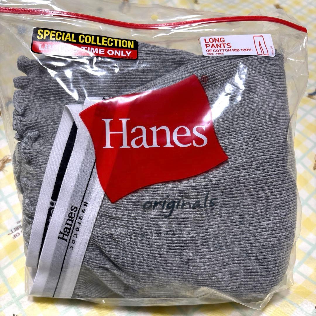新品　Hanes ロングワイドパンツ THE DODO JEAN