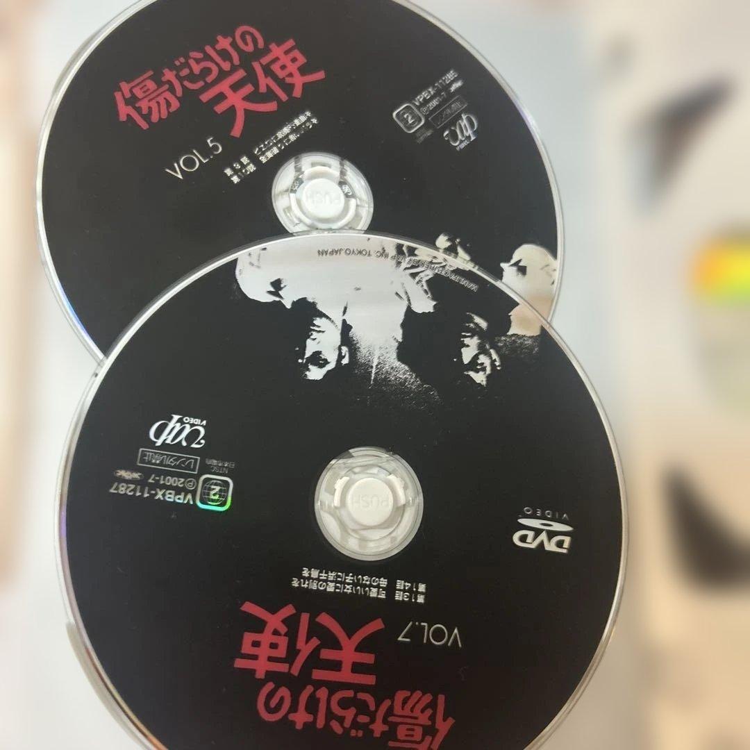 傷だらけの天使 DVD5枚組！萩原健一　水谷豊