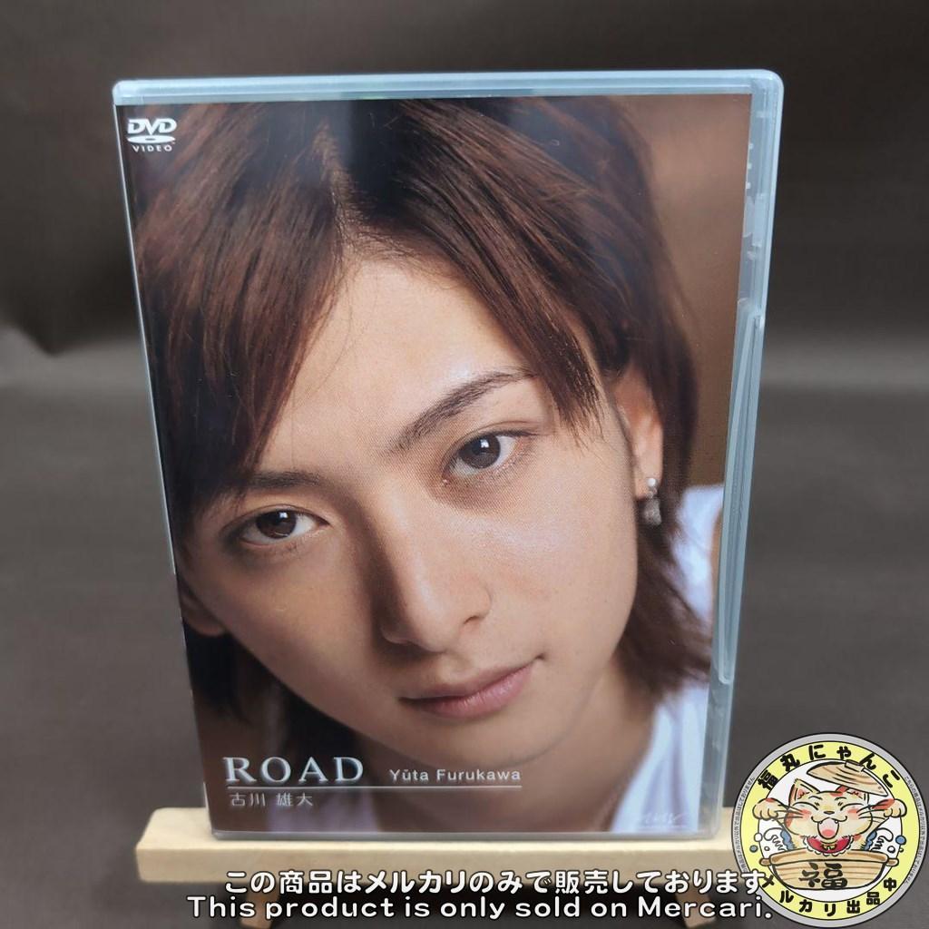 古川雄大/MEN'S DVD SERIES 古川雄大「Road」 ①