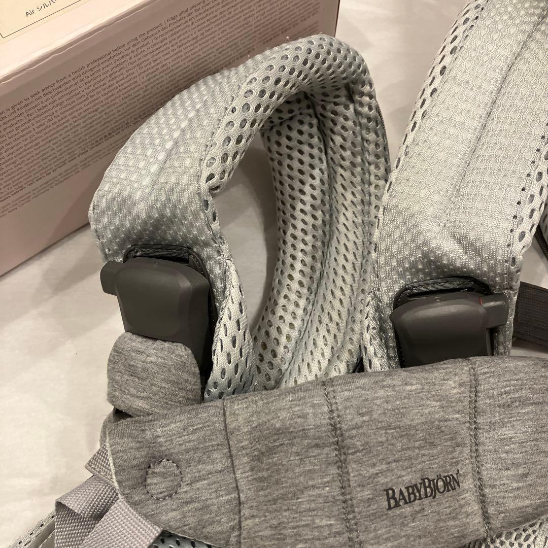 最上級モデル　BabyBjorn HARMONY ベビービョルン　ハーモニー